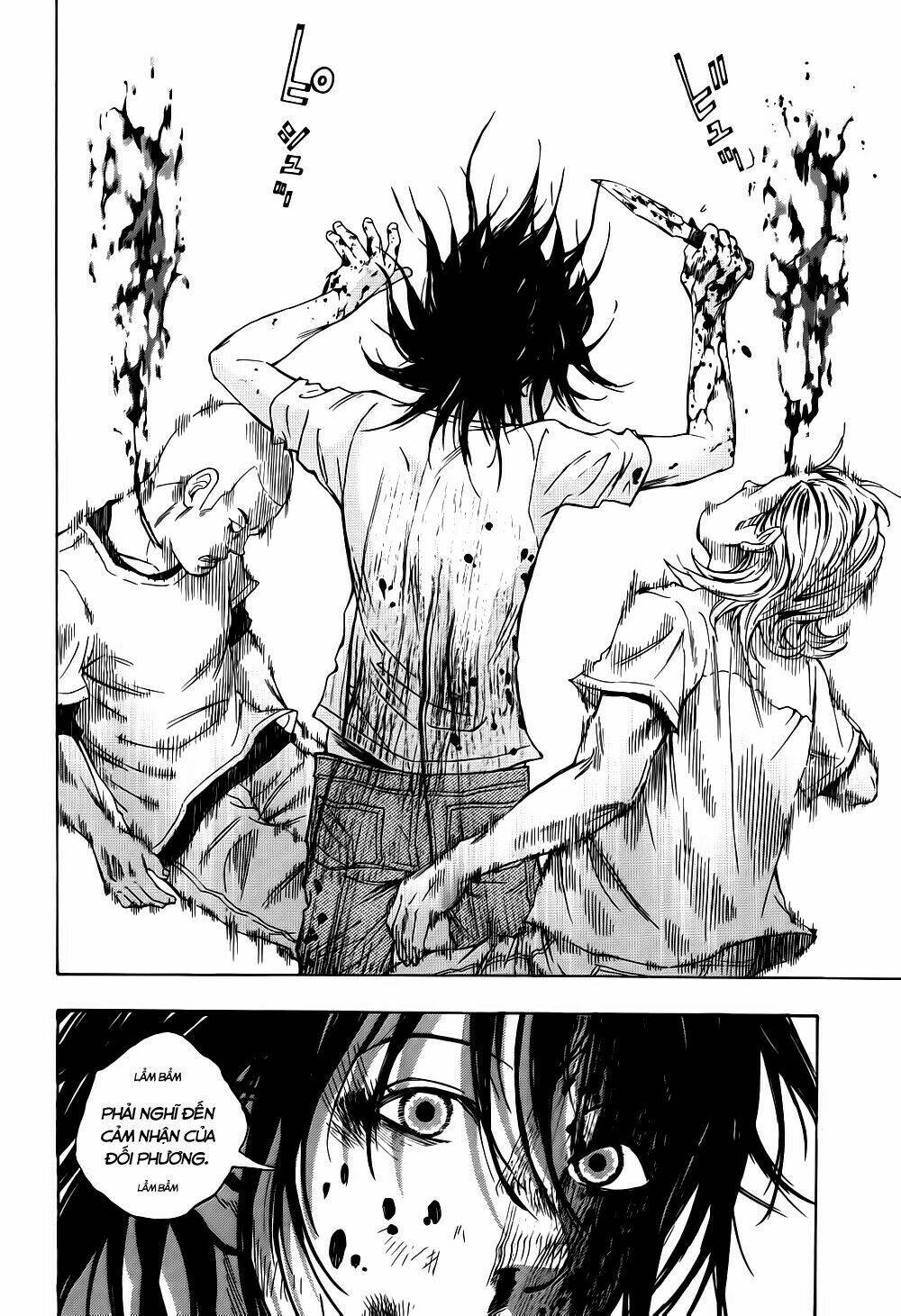 kamisama, kisama wo koroshitai chapter 12.2 6