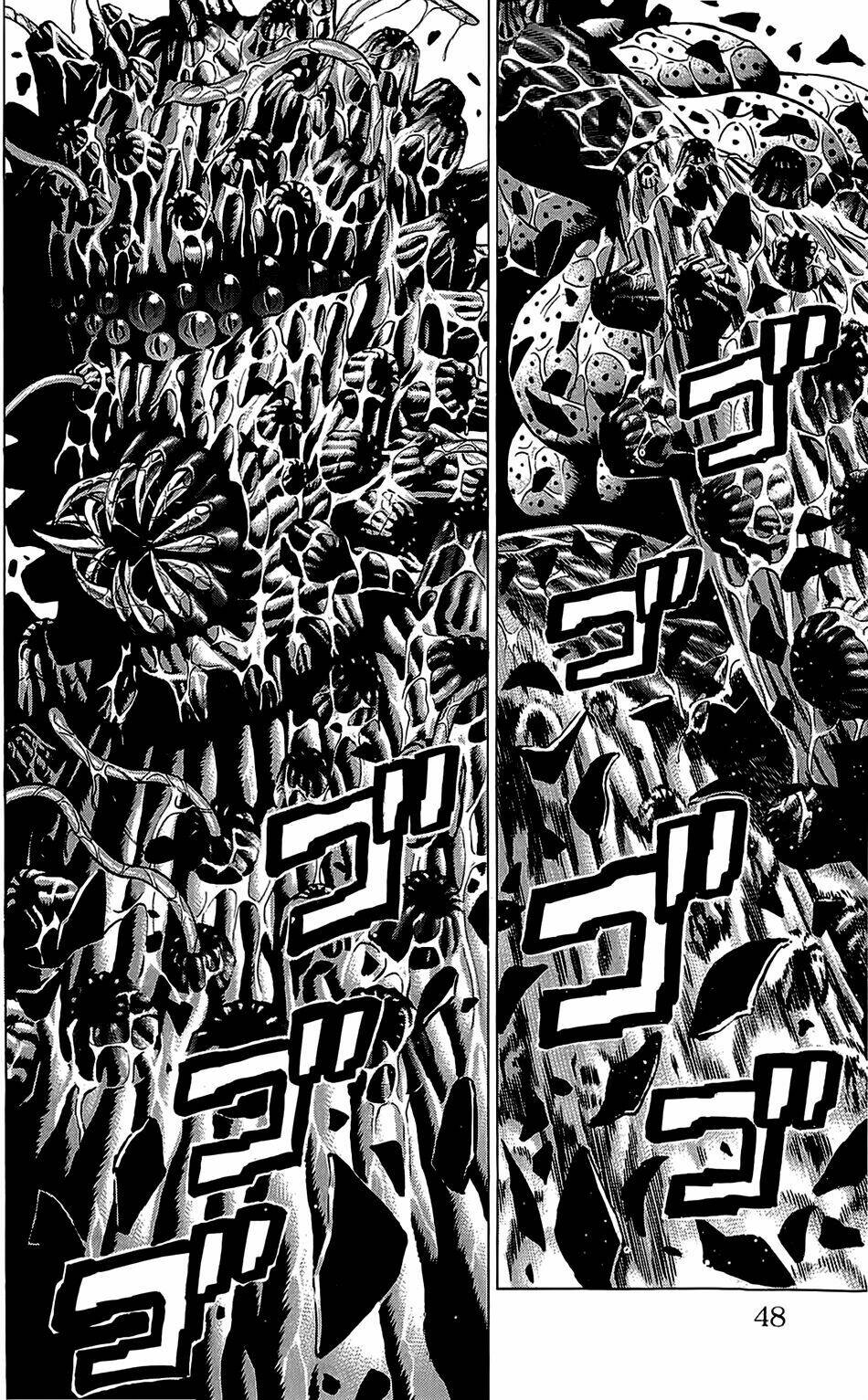 hakaijuu chapter 28 42