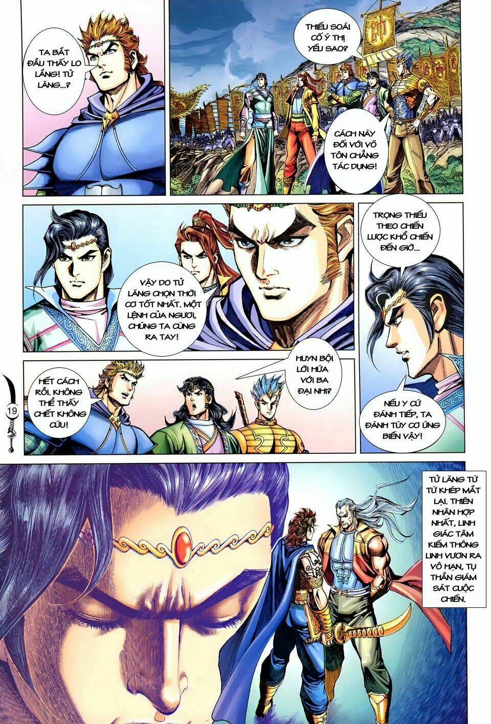 đại đường song long truyện chapter 240 17