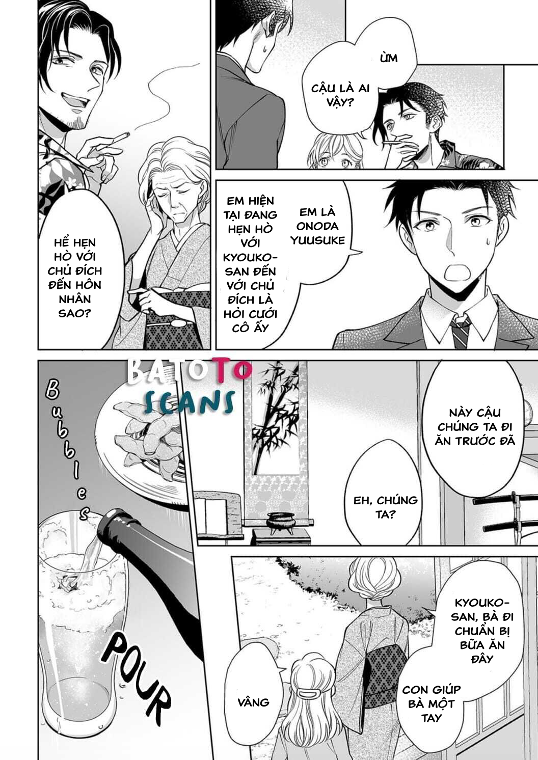 bạn trai cảnh sát là kẻ dê xòm?!? chapter 6.2 1