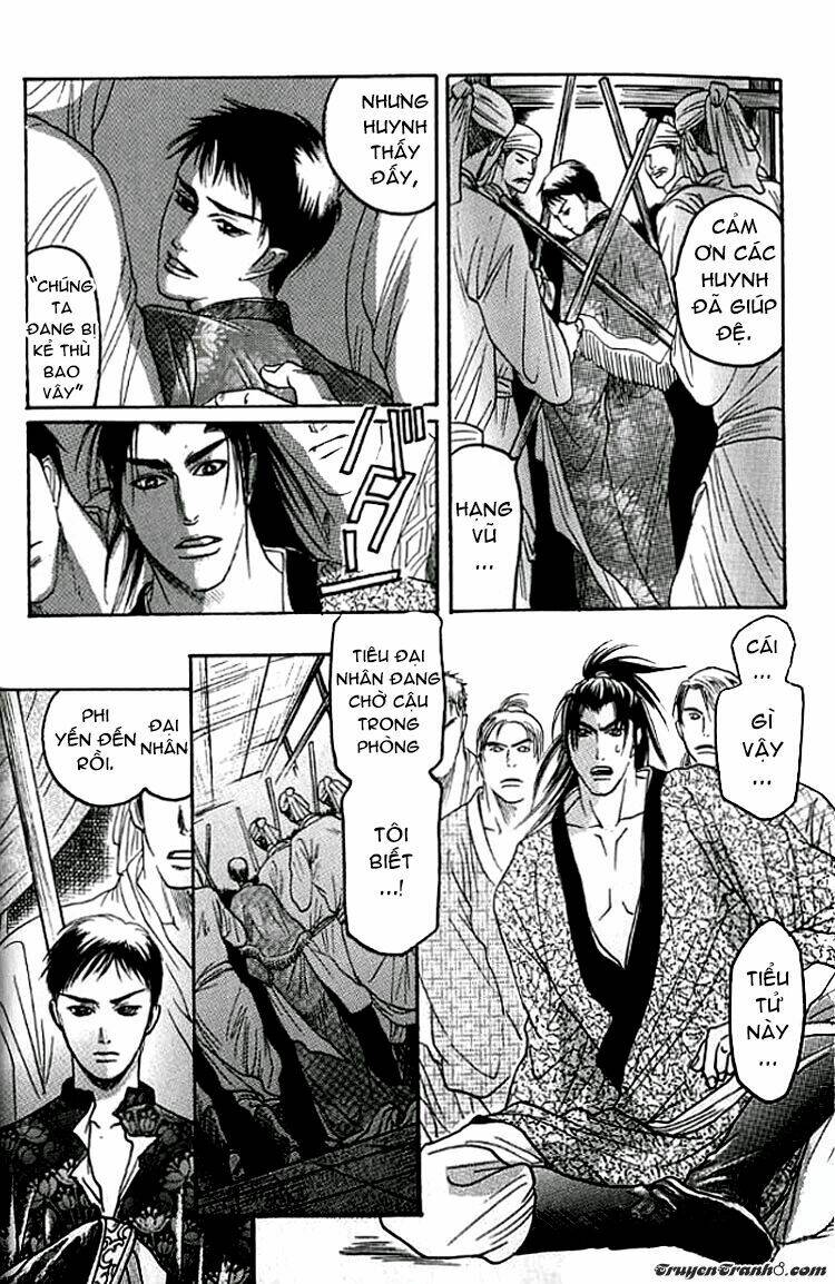 mộng cầm ca chapter 1 21