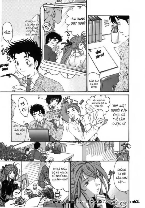 virgin na kankei chapter 31 17