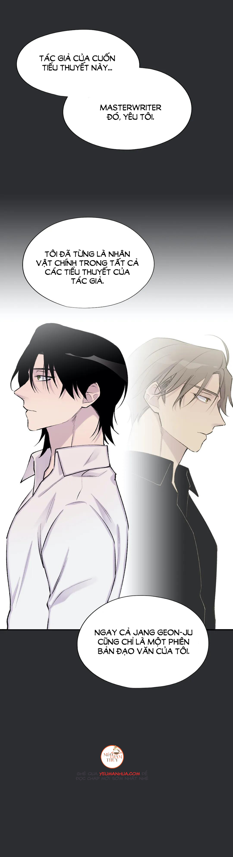 đừng viết nữa, tác giả thân mến! chapter 45 16