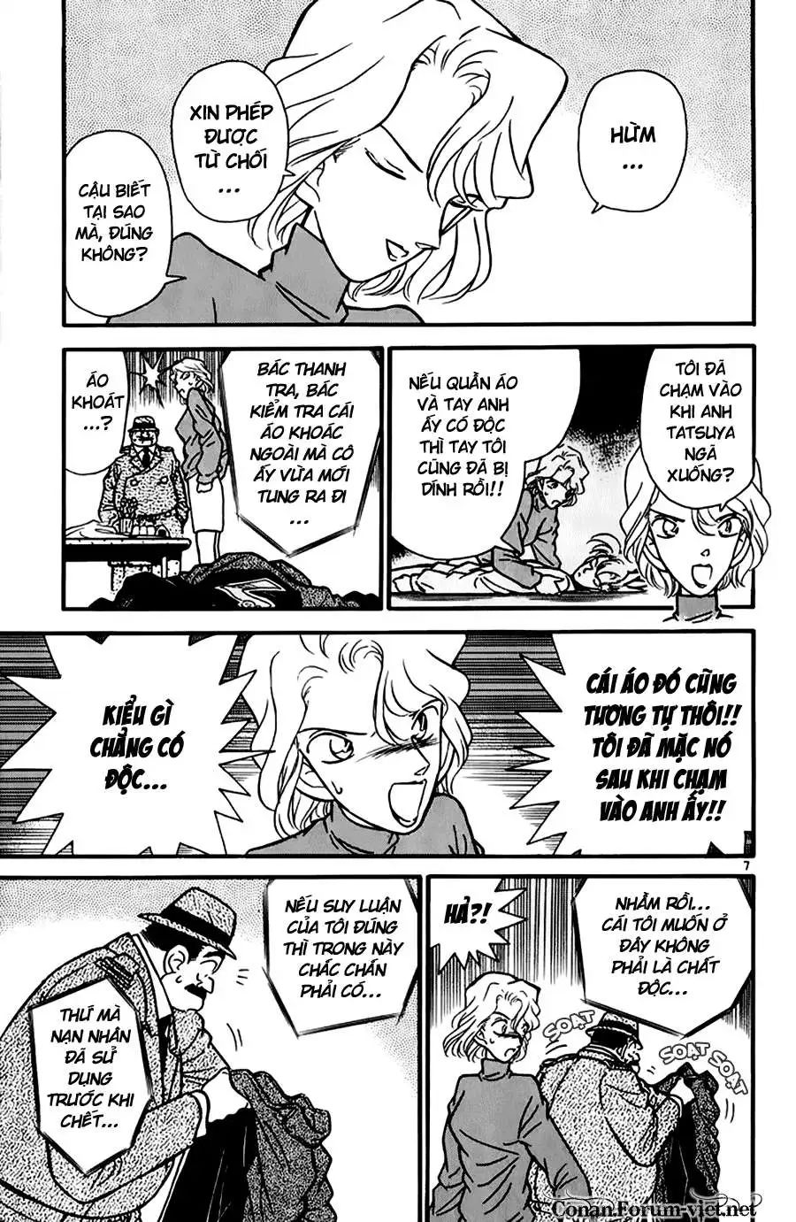 conan chapter 48 7