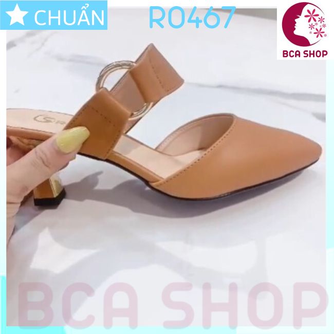 Giày cao gót nữ quai ngang cao 5 phân RO467 ROSATA quai ngang cách điệu vòng tròn ánh kim - màu nâu bò