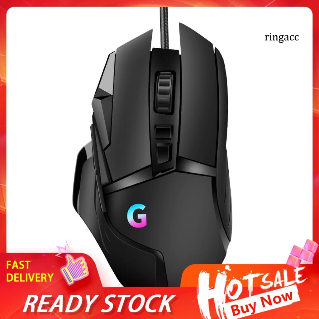 Chuột Chơi Game G502 Có Dây 7200dpi 8 Nút Bấm