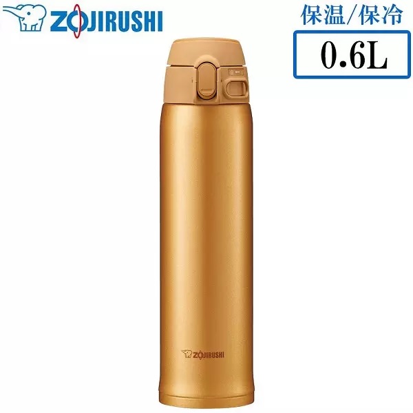 Bình giữ nhiệt Zojirushi SM-TA60-DM 0,6L, bảo hành 1 năm, hàng chính hãng