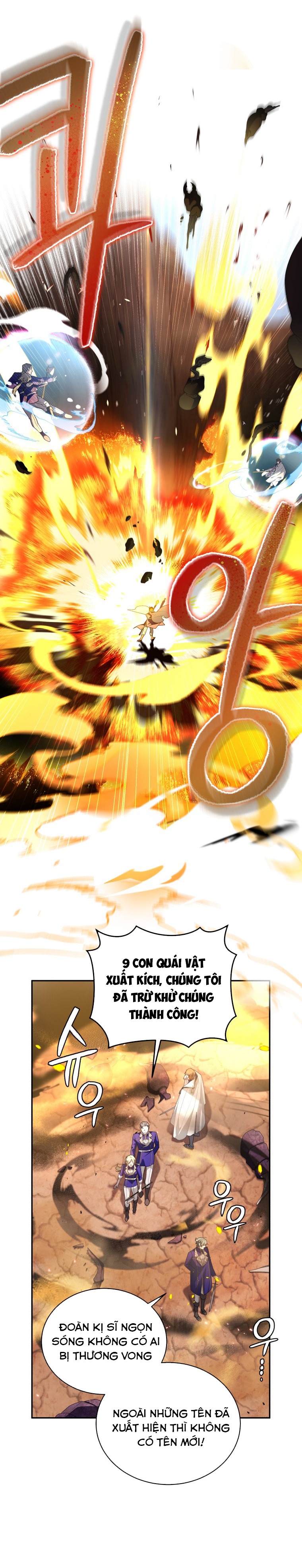 trở thành ác nữ thuần hóa thú cưng chapter 60 11