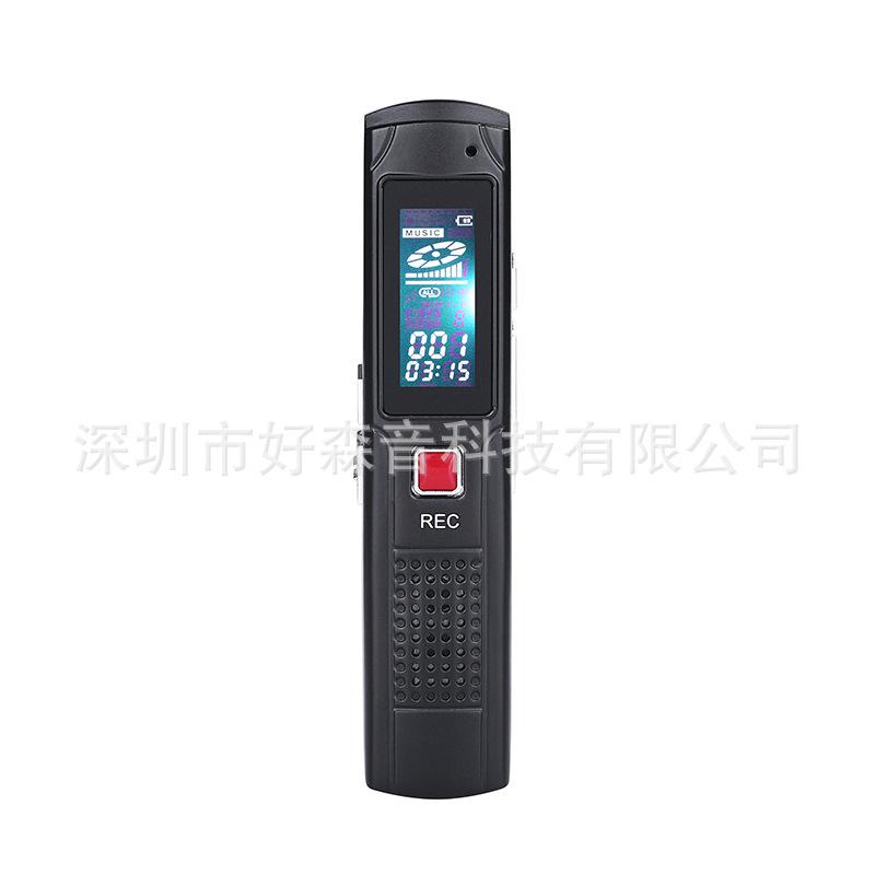 Phong cách mới nhất Thâm Quyến độ nét cao chuyên nghiệp MP3 âm thanh bên ngoài cổ điển chấm đỏ thanh ghi âm giá đặc biệt