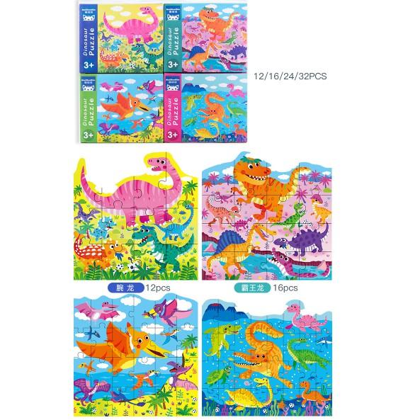 Bộ xếp hình gỗ 4 trong 1 puzzle 4 cấp độ 12-16-24-32 Miếng chủ đề giao thông, bốn mùa, khủng long