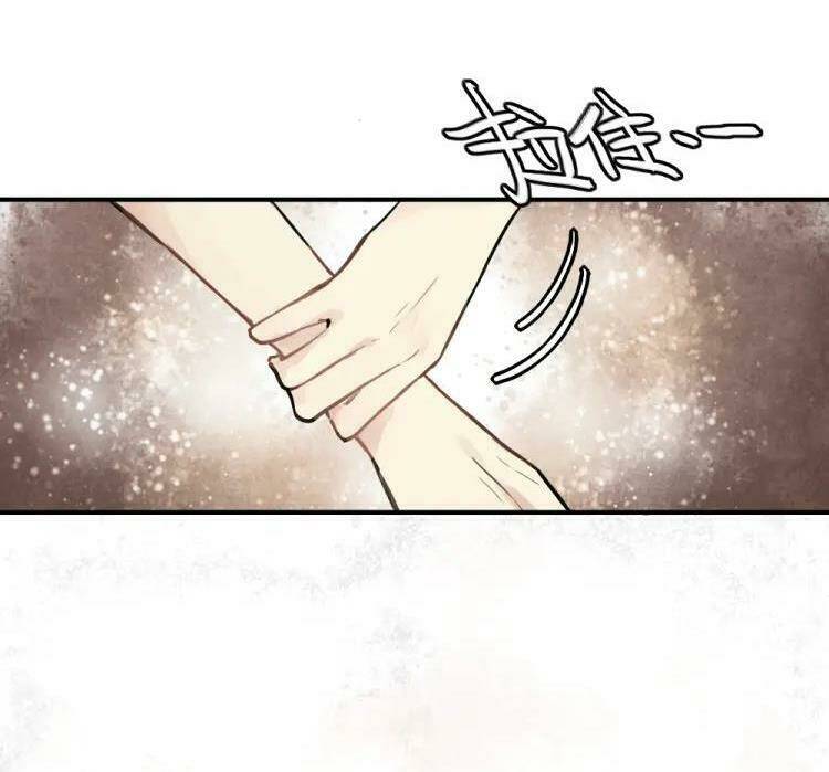 thôi miên em yêu anh chapter 9 6