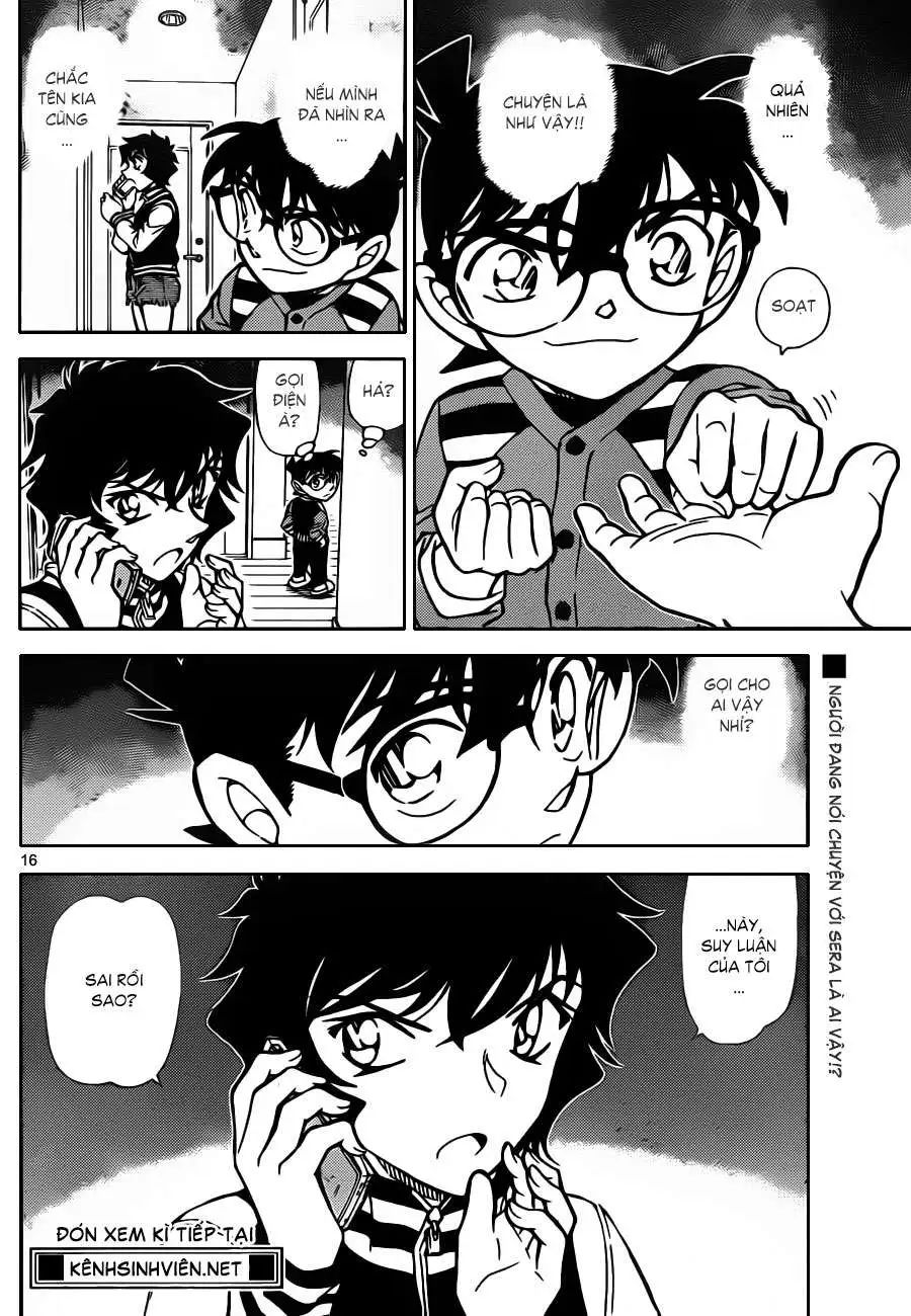 conan chapter 857 17