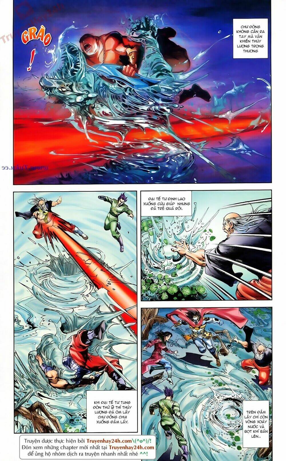 thiên tử truyền kỳ 1 - cơ phát khai chu bản chapter 76 22