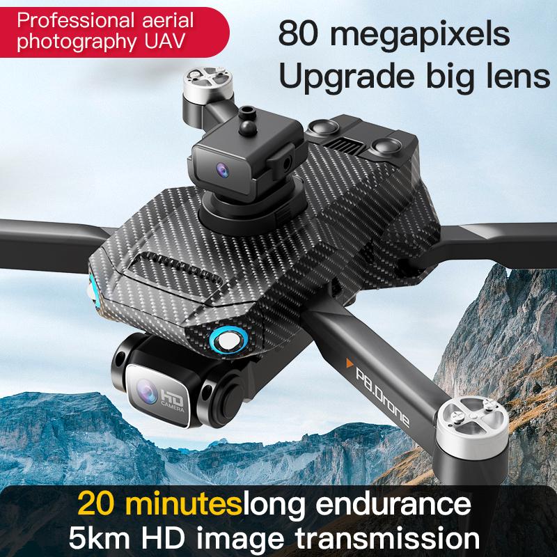 KOHR 2023 New P8 Pro Brushless GPS Drone 4K Dual Camera WIFI Quadcopter Five-Sided Intelligent Obstacle Avoidance Helicopter Toy