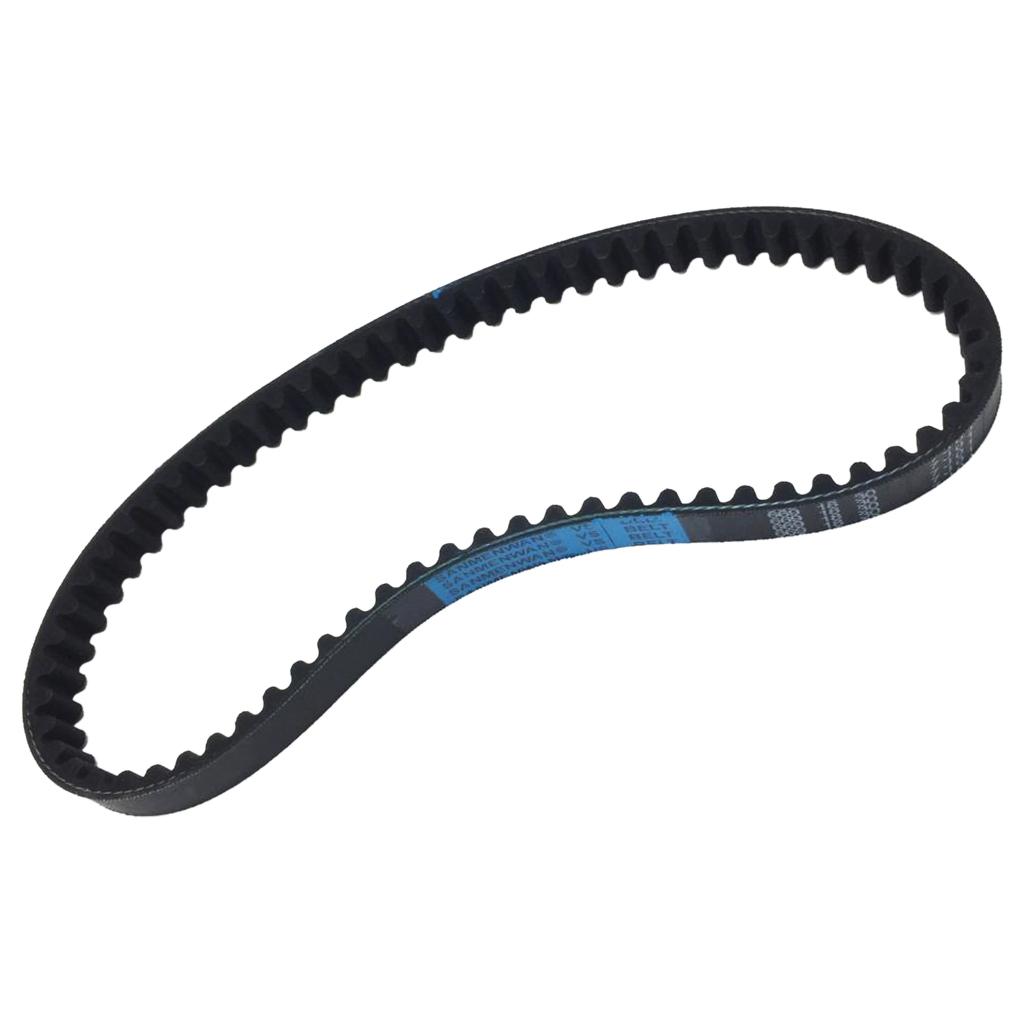 Drive Belt 669-18-30 Fits for GY6 50cc ATV Go Kart Scooter Moped