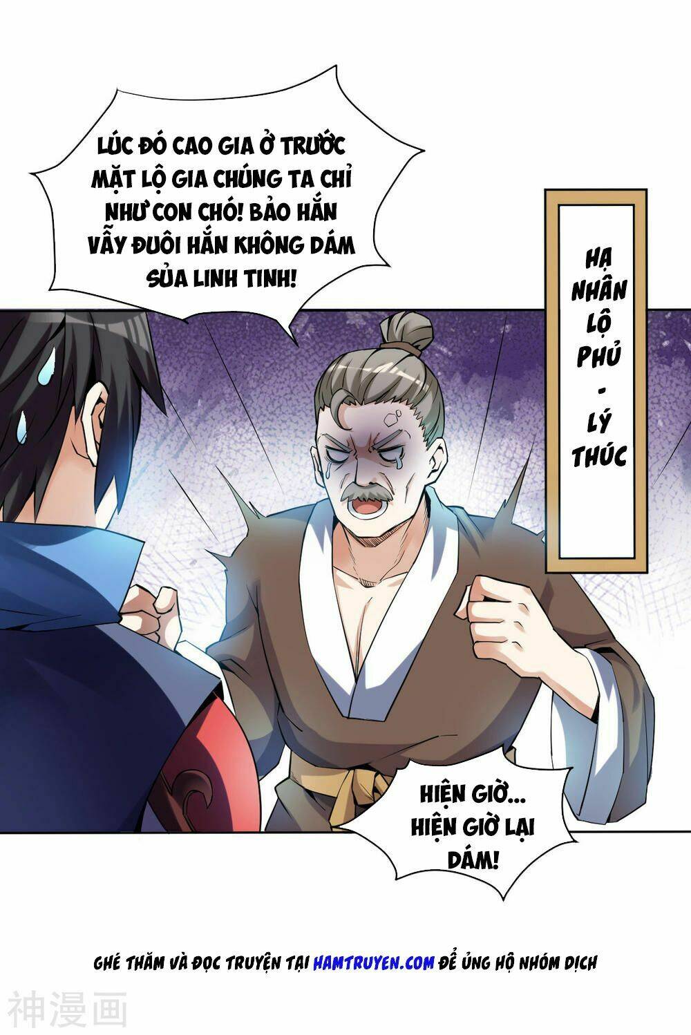 thần võ đế tôn chapter 2 7