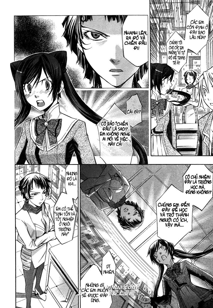 aphorism chapter 2 4