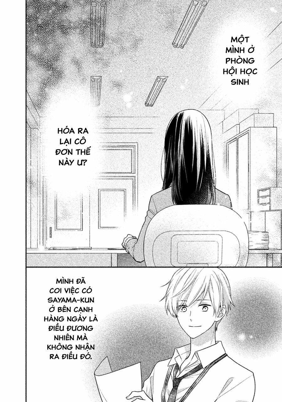 kirai ni narimasu, sayama-kun! chapter 3 16