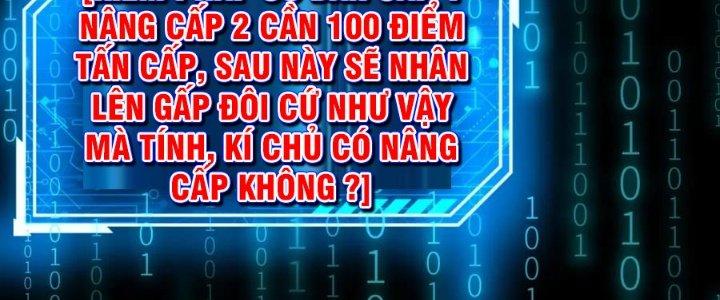 đại tần, ta là con tần thủy hoàng, giết địch thành thần chapter 7 199