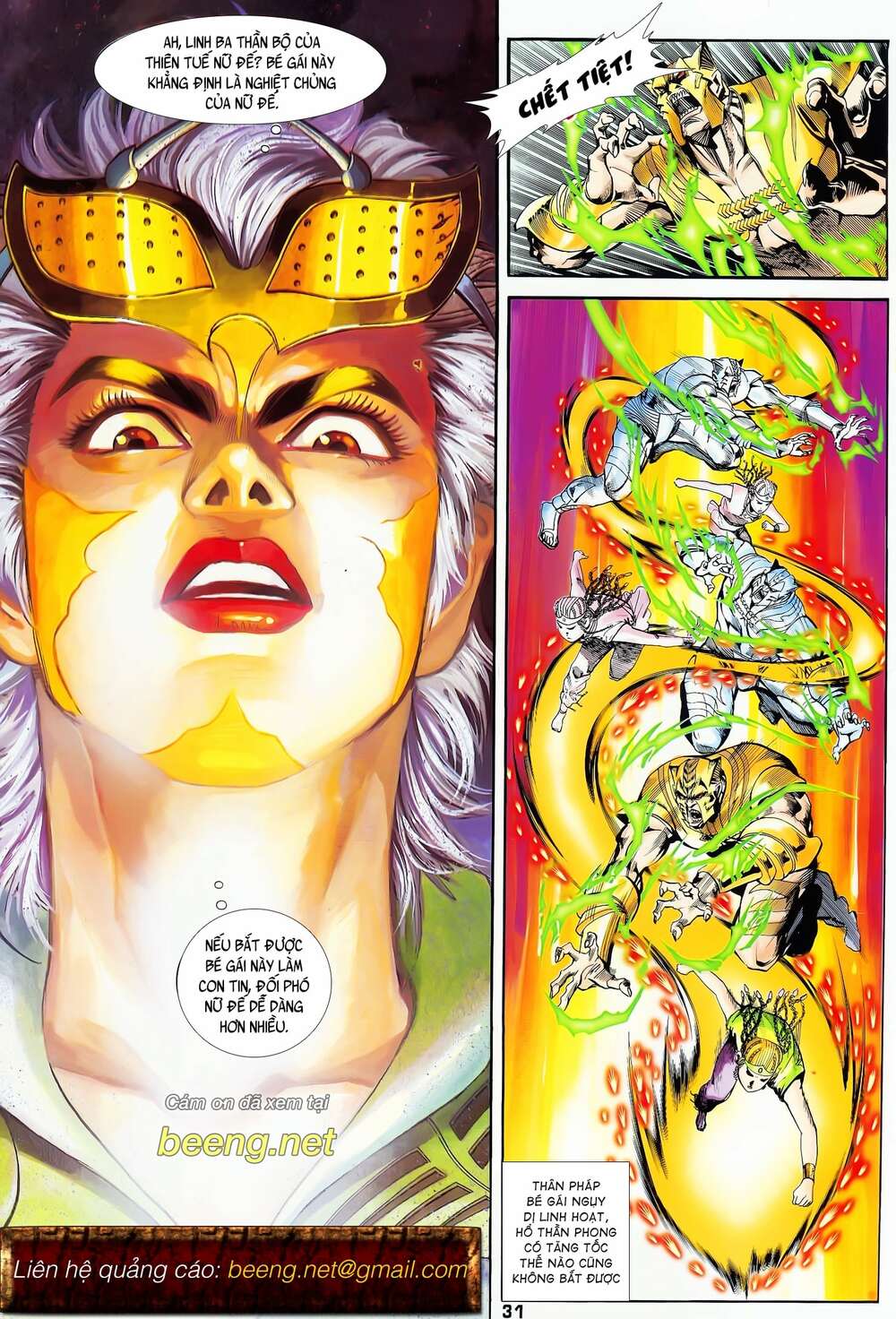 long hổ 5 thế chapter 129 14