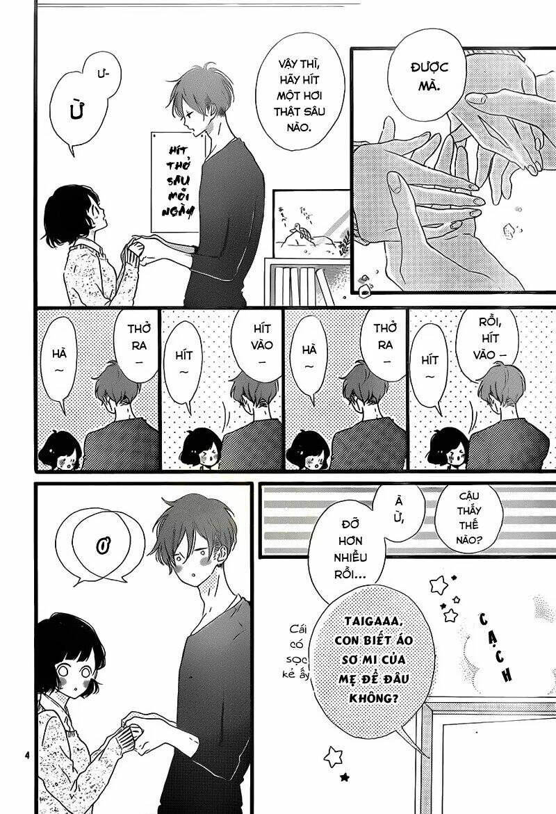 honey (meguro amu) chapter 22 6