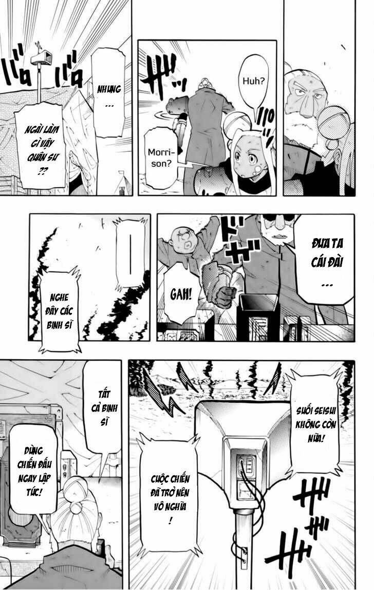 tripeace chapter 12.1 43