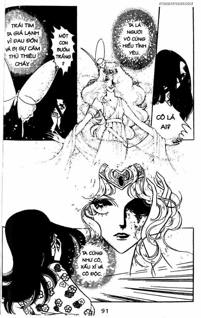 akuma no hanayome (bride of deimos) chapter 6.2 25