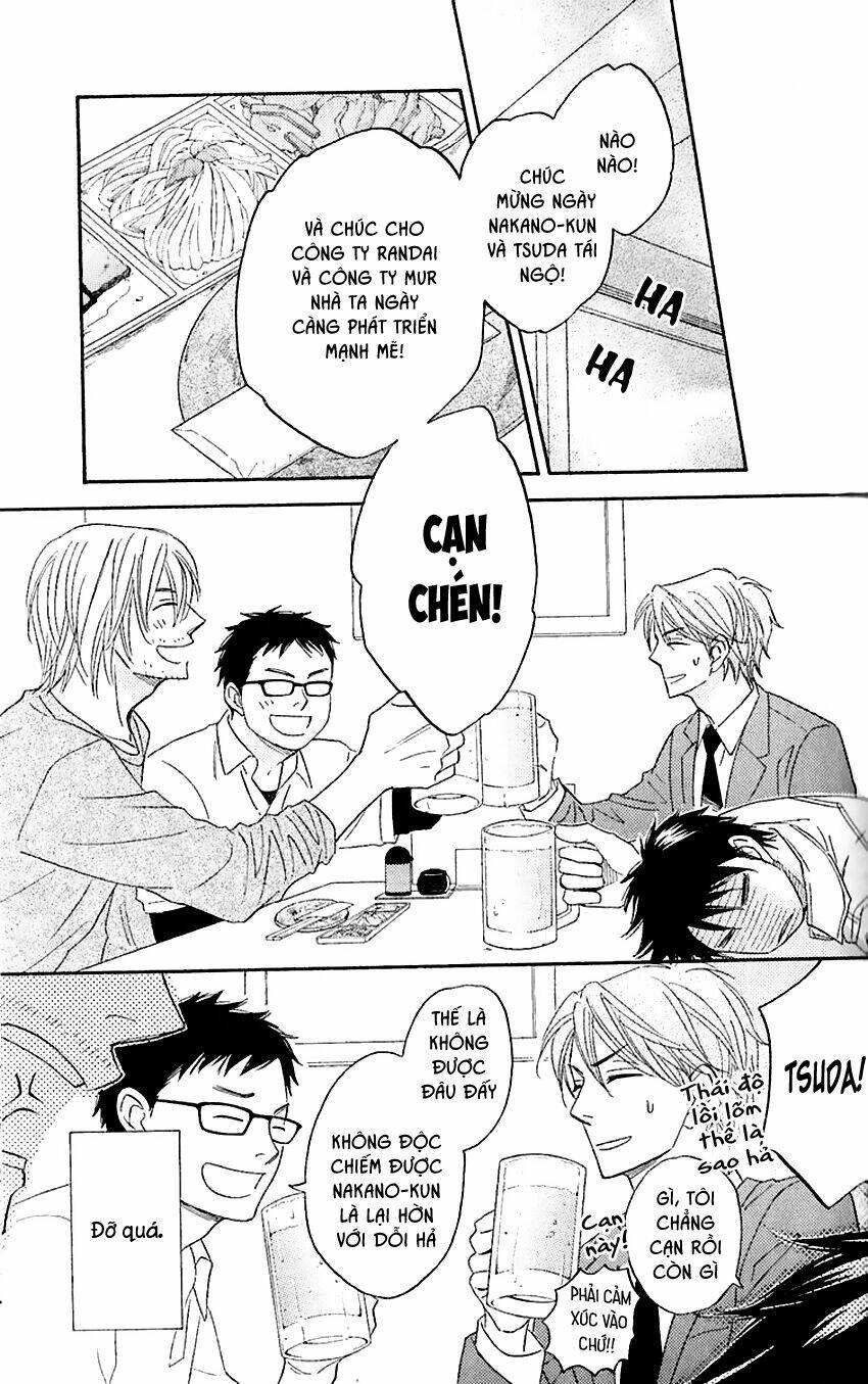 ikasama memory chapter 3 17