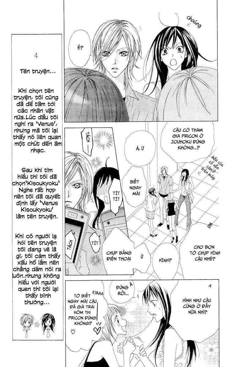 venus kisoukyoku chapter 4 6