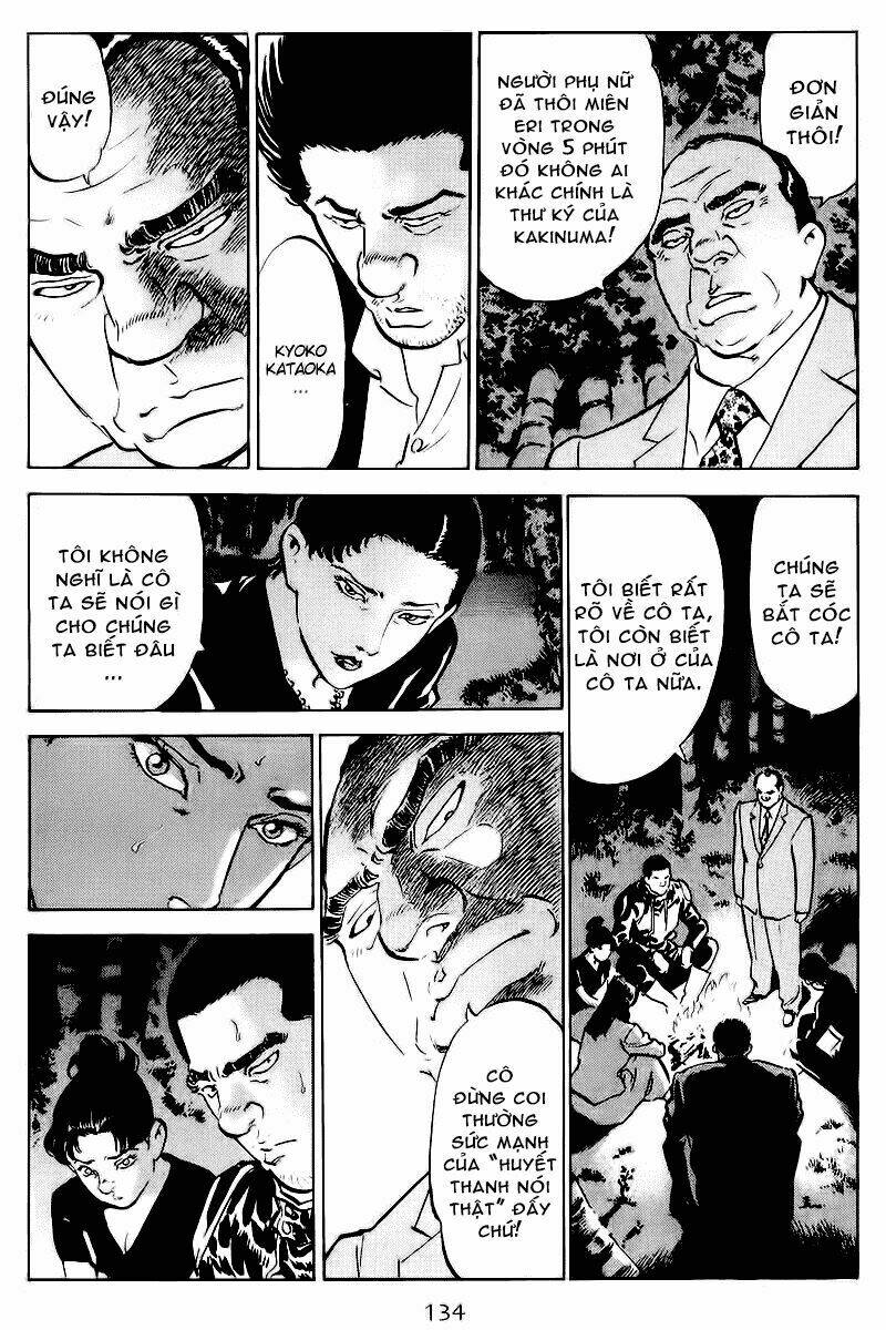 old boy chapter 76 12