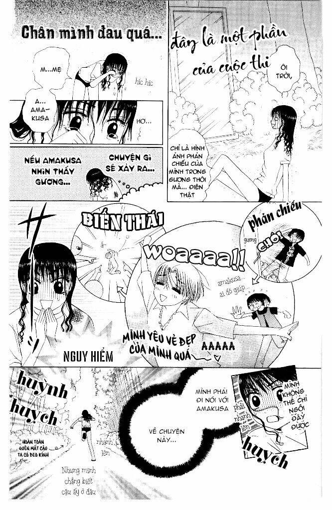 m to n no shouzou chapter 7 18