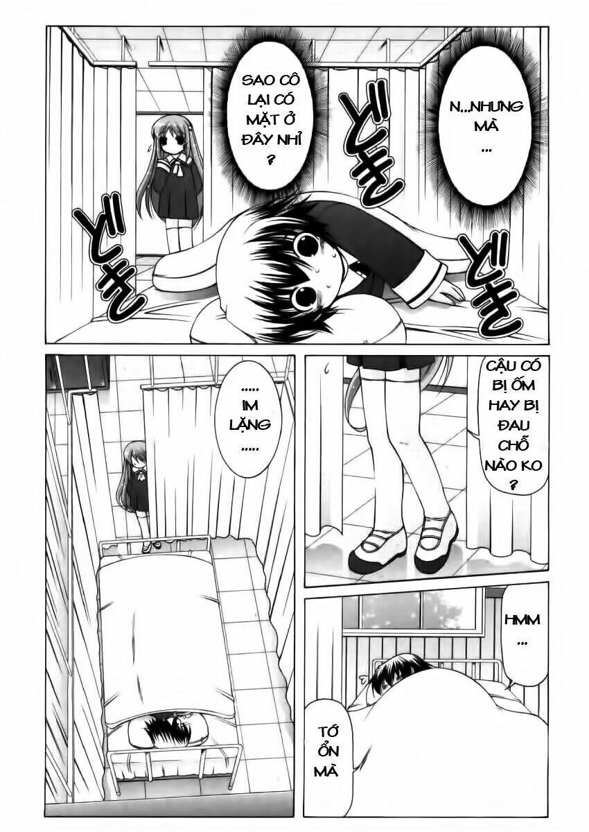 nuiguru mix chapter 1 23