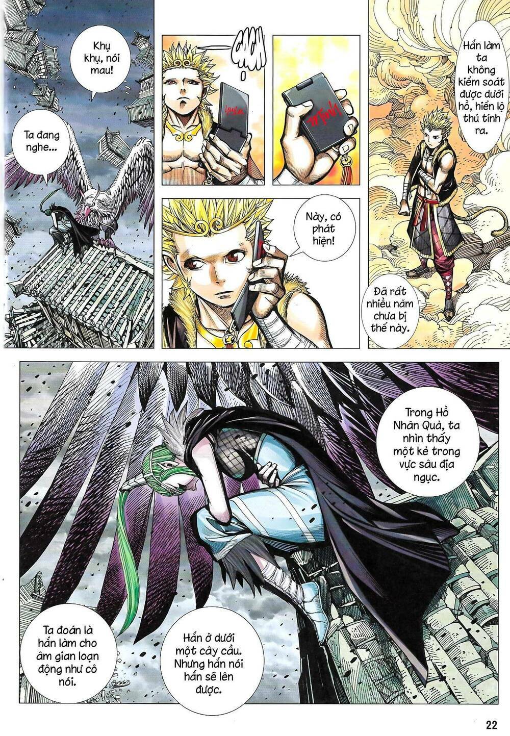 đại viên hồn - tây du tiền truyện chapter 39 22