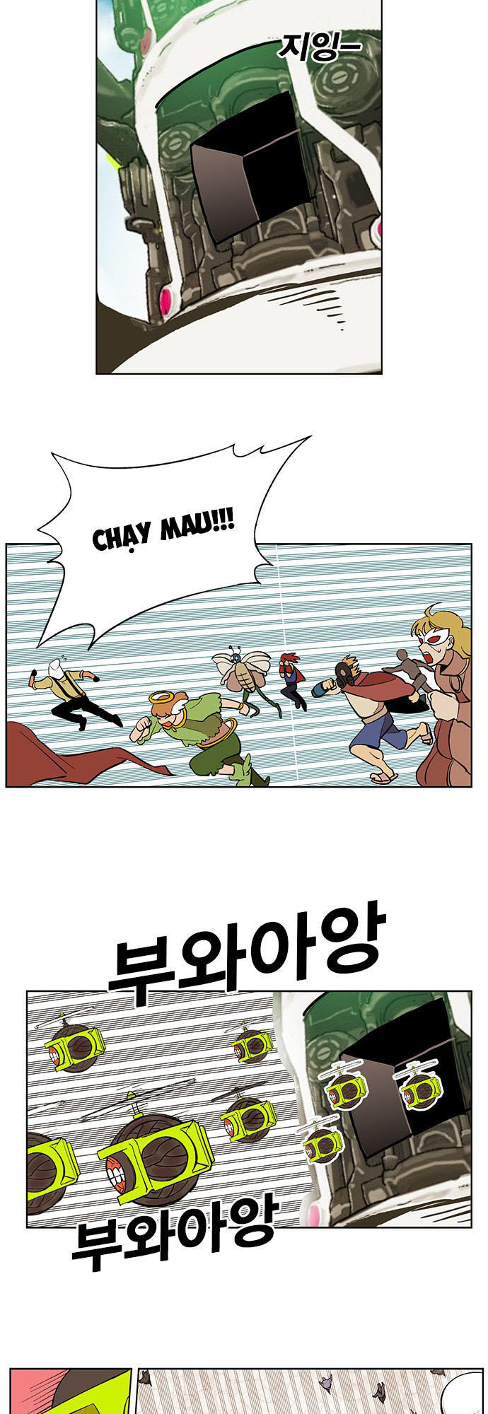 hard core leveling warrior chapter 171 35