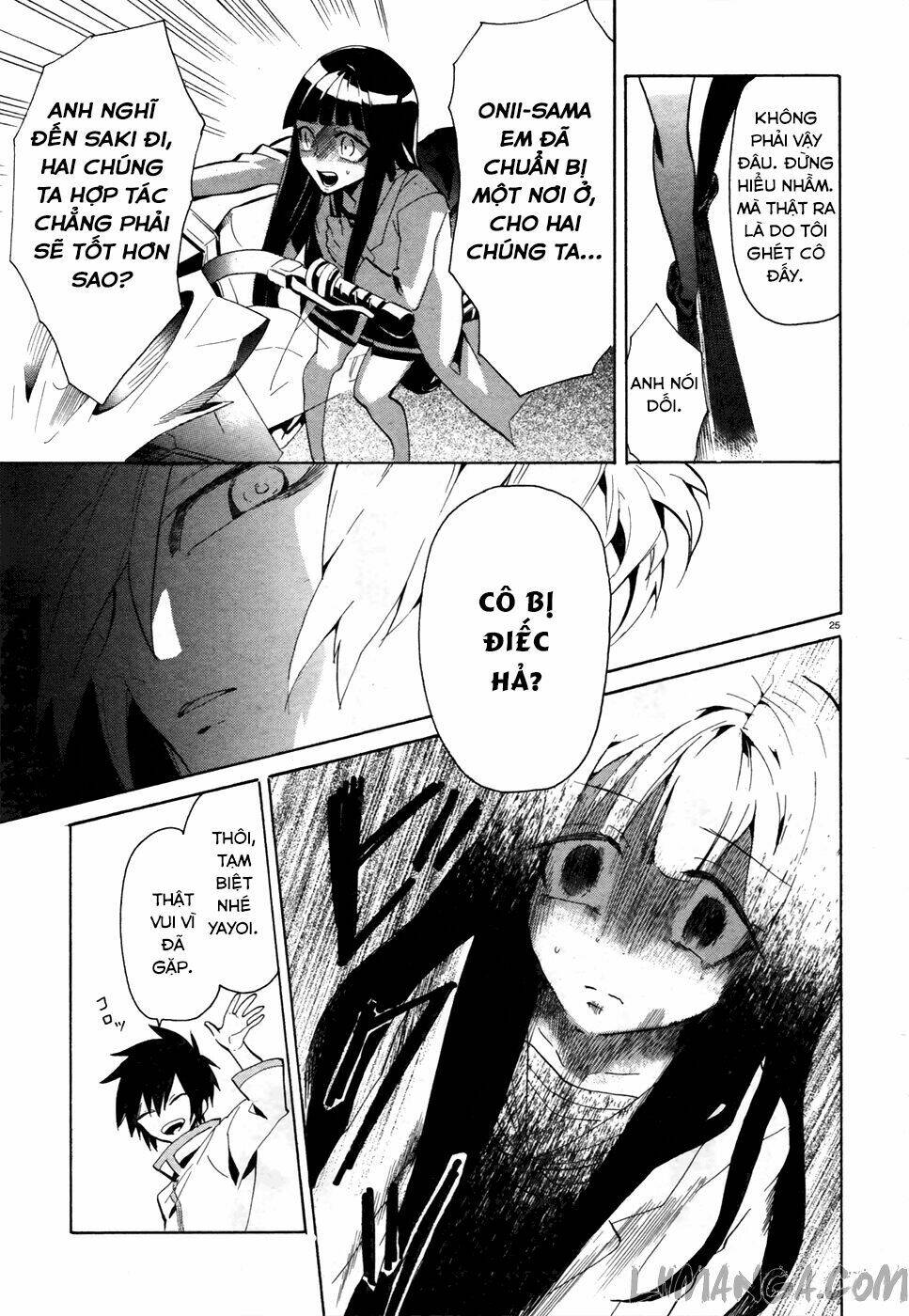 mokushiroku alice chapter 1 26