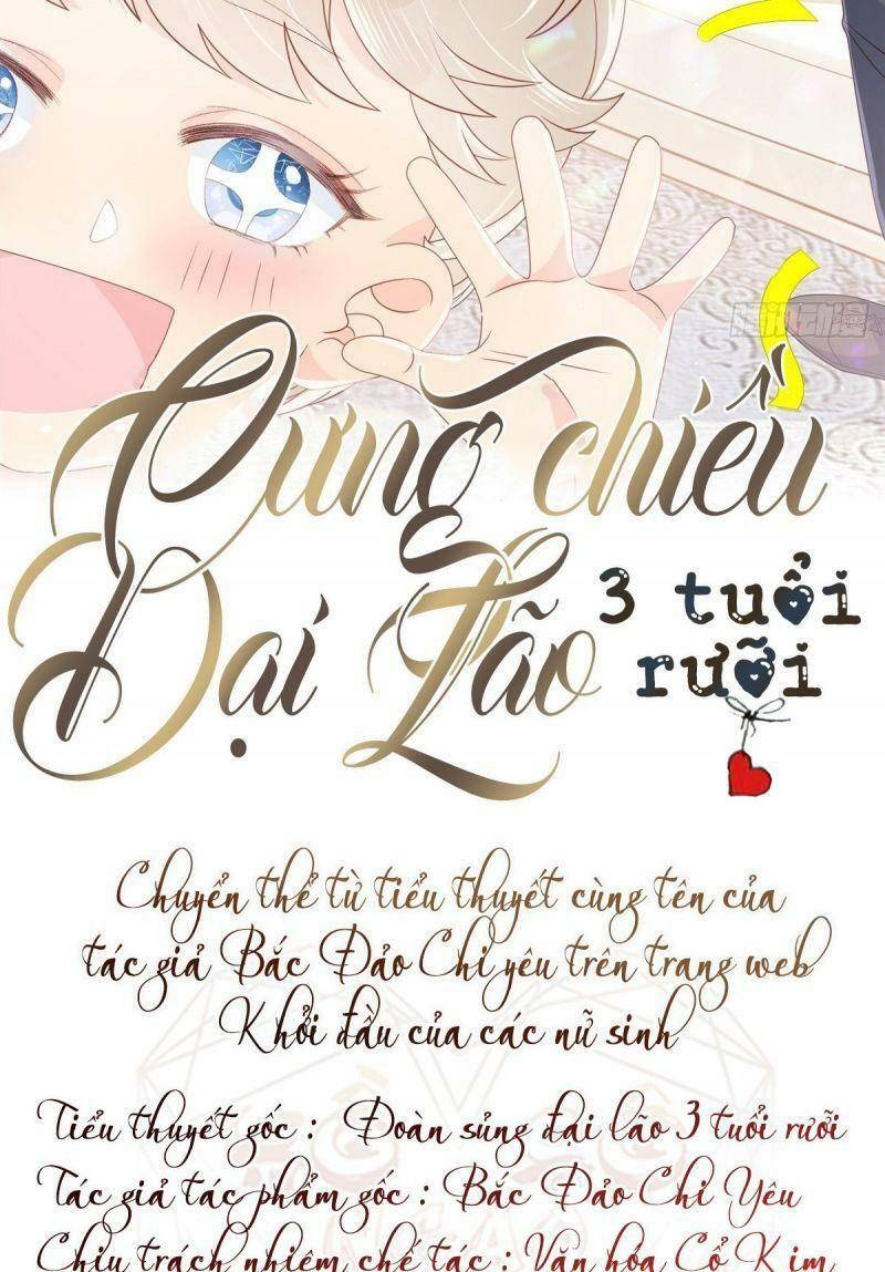 đoàn sủng lão đại ba tuổi rưỡi chapter 12 1