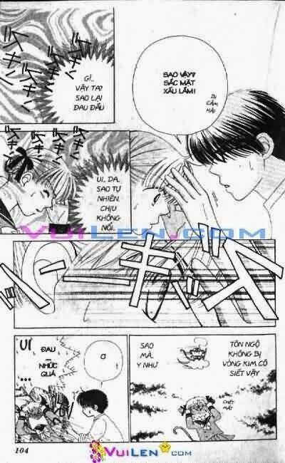 alo dr.rin chapter 3 105