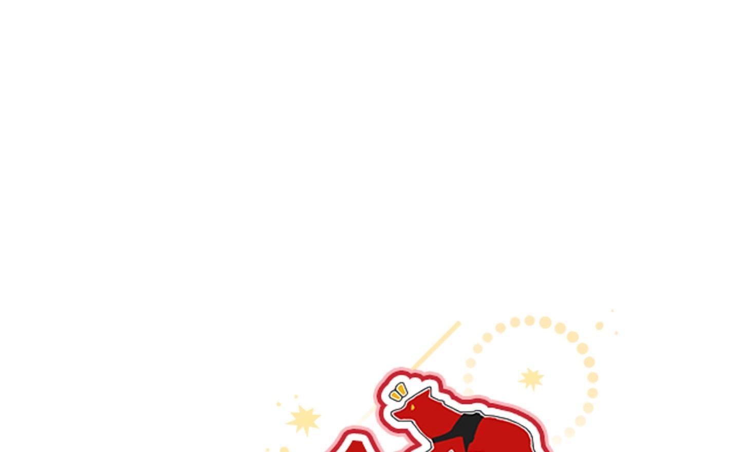 gâu gâu! chapter 45 37