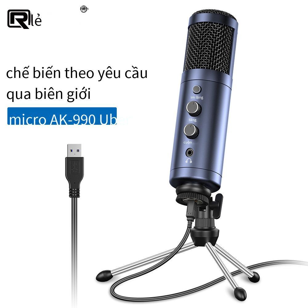 Micrô USB mới thuận lợi nhất âm thanh nổi hai kênh tốc độ lấy mẫu 192KHZ/24BIT điều khiển âm lượng theo dõi thời gian thực