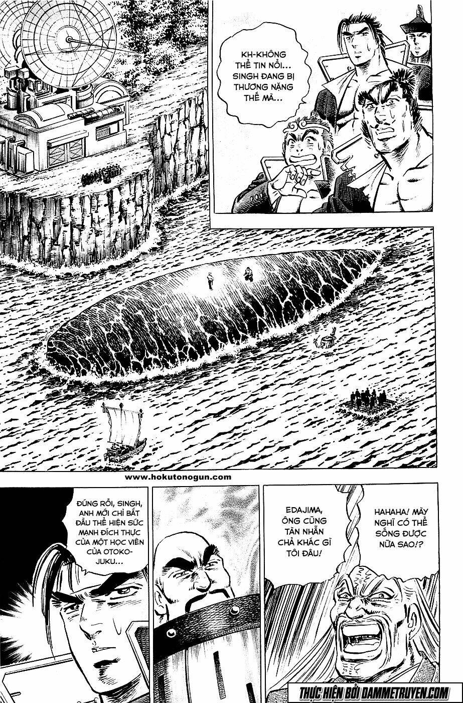 akakatsuki!! otokojuku - seinen yo, taishi wo idake chapter 56 3