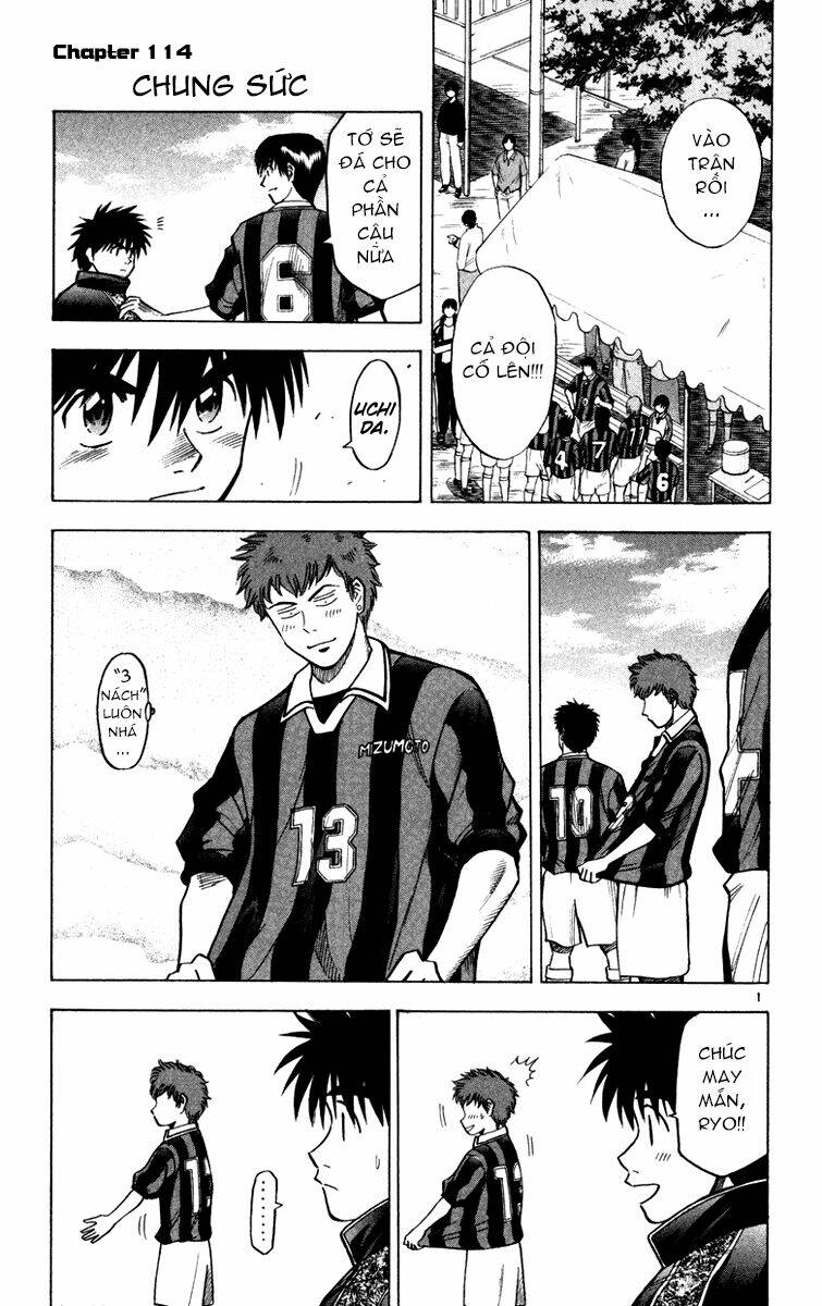 fantasista bản vip chapter 114 1