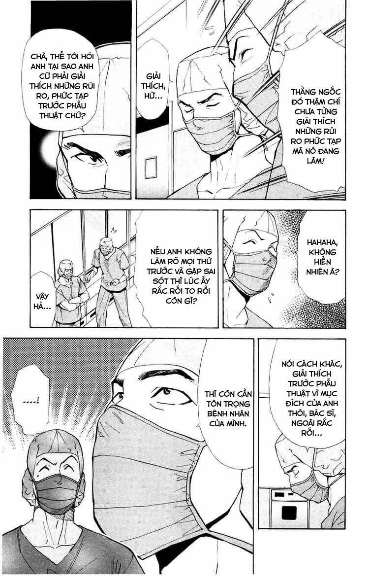 saijou no meii chapter 21 25