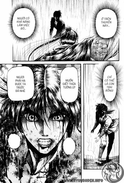 chú bé rồng - ryuuroden chapter 69 6