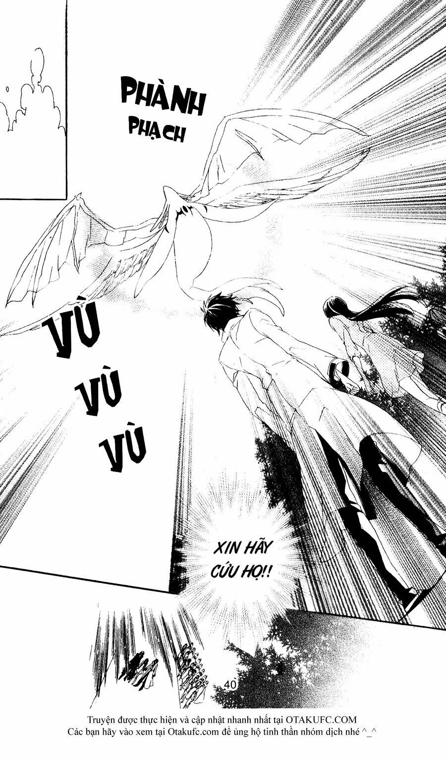 high & high chapter 45 8