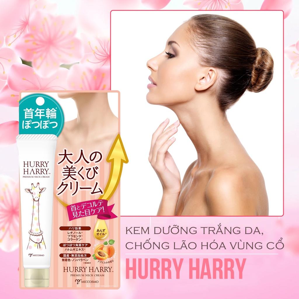 Kem dưỡng trắng da vùng cổ Hurry Harry Premium Neck Cream 40g