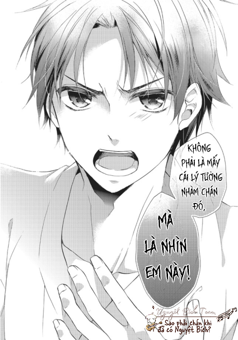 mikansei lovers chapter 1 36