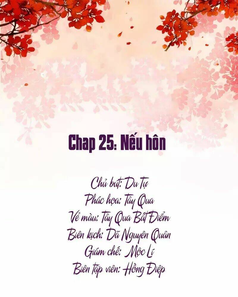 mười dặm hồng trang, thay huynh xuất giá chapter 25 1