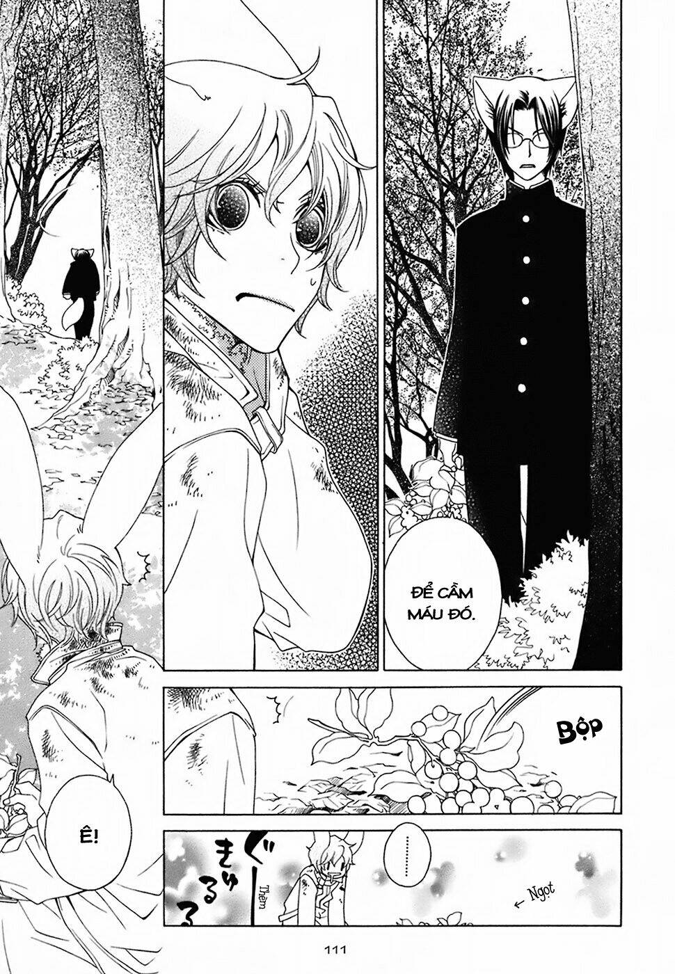 gakkou no sensei chapter 18 26