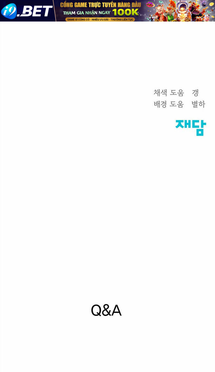 hy vọng duy nhất chapter 52.2 35