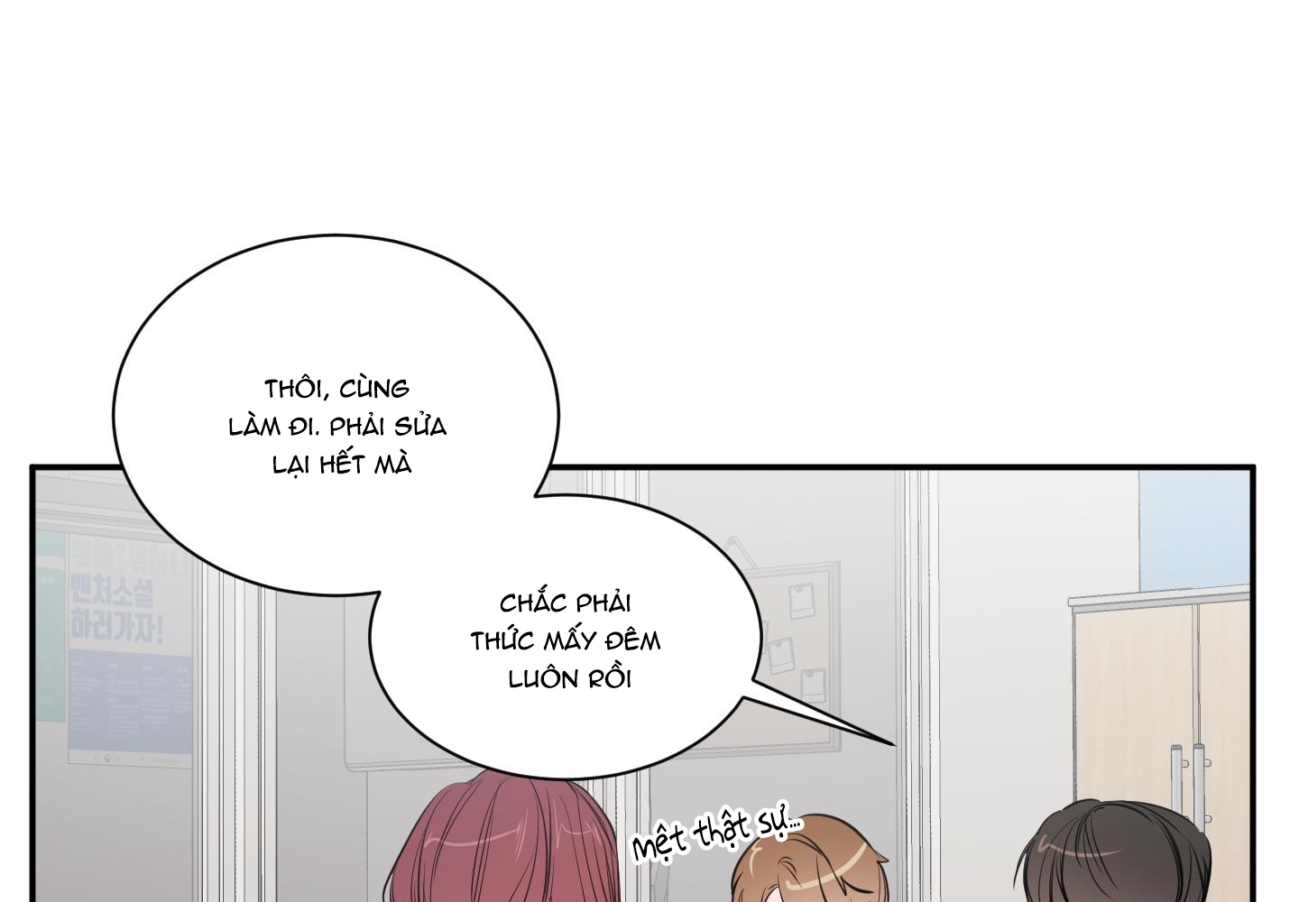 chốn riêng tư chapter 13 42